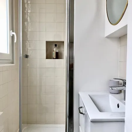 Апартаменты 2 Pieces Jardin Des Plantes 5 Париж