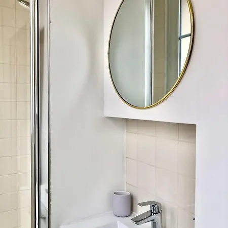 Апартаменты 2 Pieces Jardin Des Plantes 5 Париж