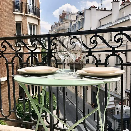 2 Pieces Jardin Des Plantes 5 * Париж