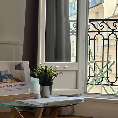 2 Pieces Jardin Des Plantes 5 Апартаменты