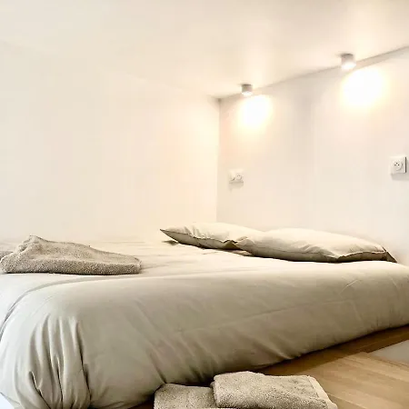 2 Pieces Jardin Des Plantes 5 Париж