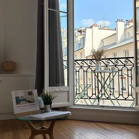 2 Pieces Jardin Des Plantes 5 Апартаменты *