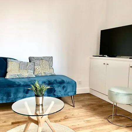 2 Pieces Jardin Des Plantes 5 * Париж